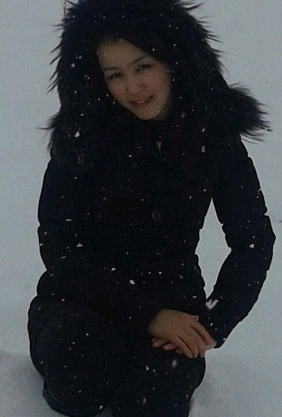 Жанерке Берикбол