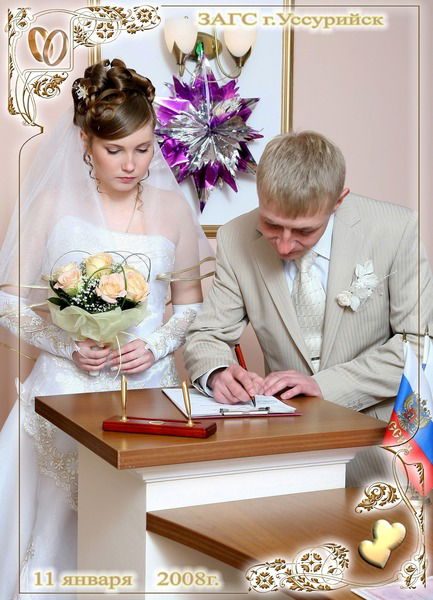 Ольга Стасюлевич