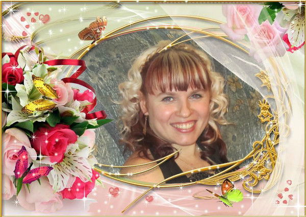 Марина Климова