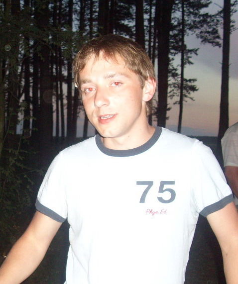 Дмитрий Калакуняк