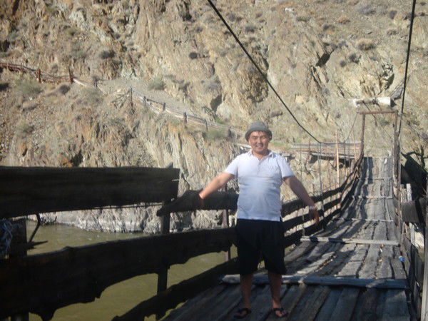 Нарек Марек