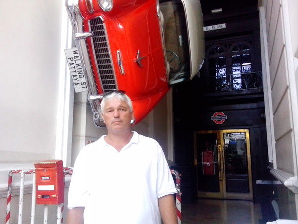 Илья Пигалев