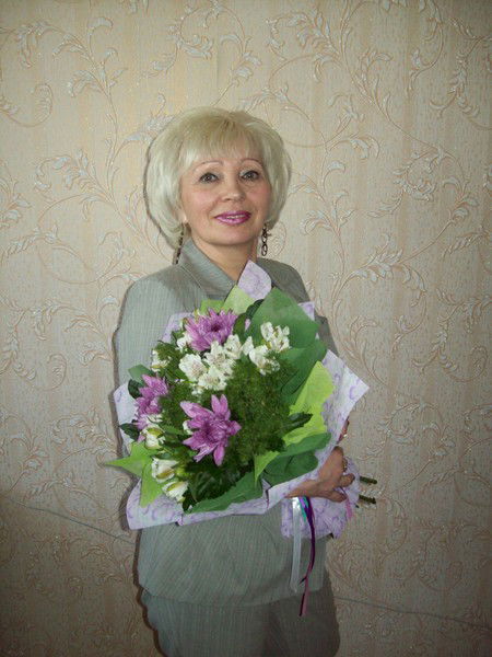 Вера Ермакова