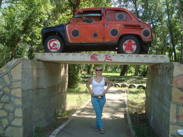 Людмила Анпилова