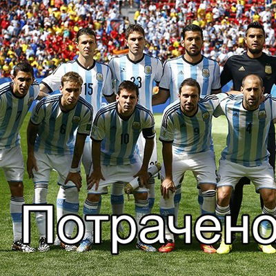 Коля Киселёв