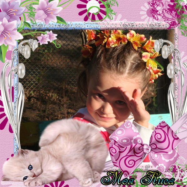 Эвелина Давлетчина