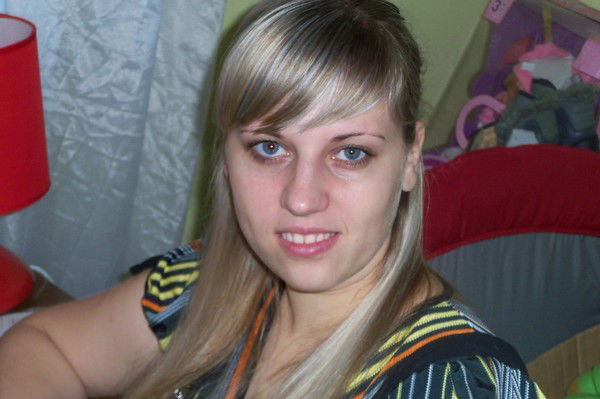 Александра Серых