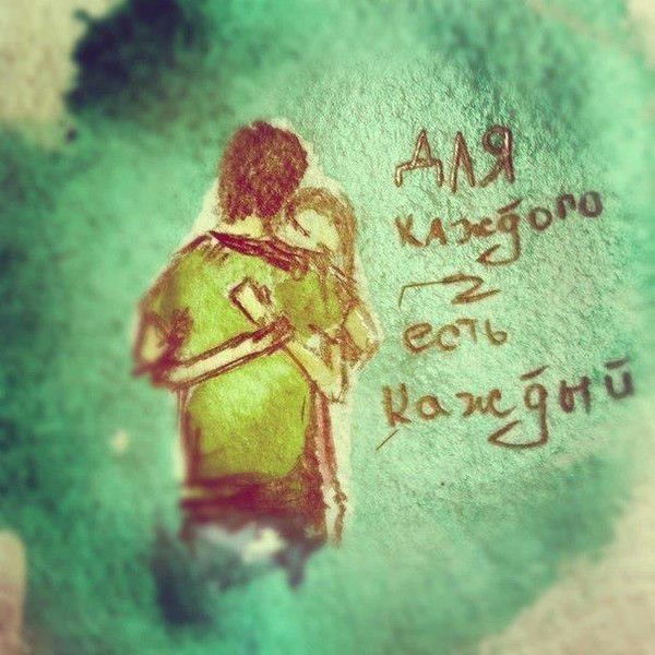 Влад Гуськов