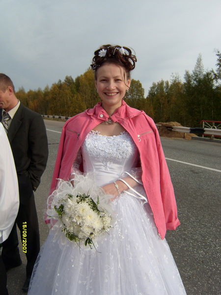 Марина Покрышкина