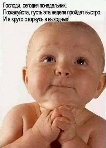 Александр Астап