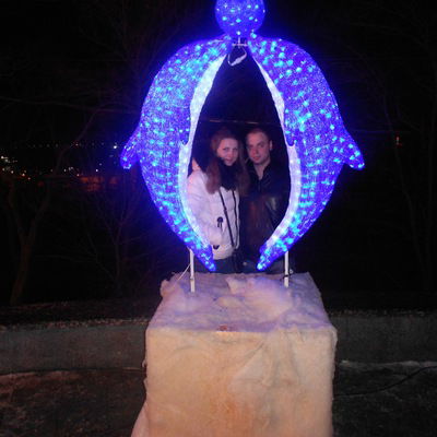 Ирка Афонина