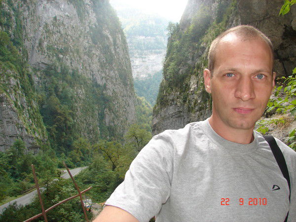 Сергей Викторович