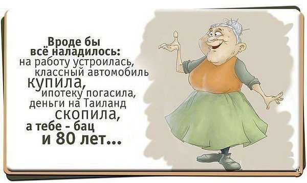 Наталья Сакевич