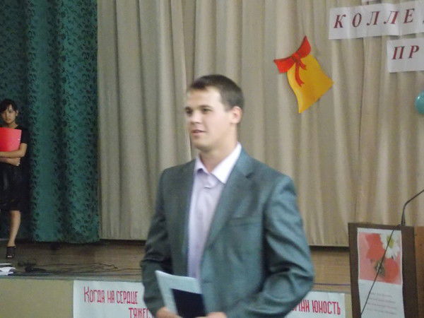 Евгений Гороховец