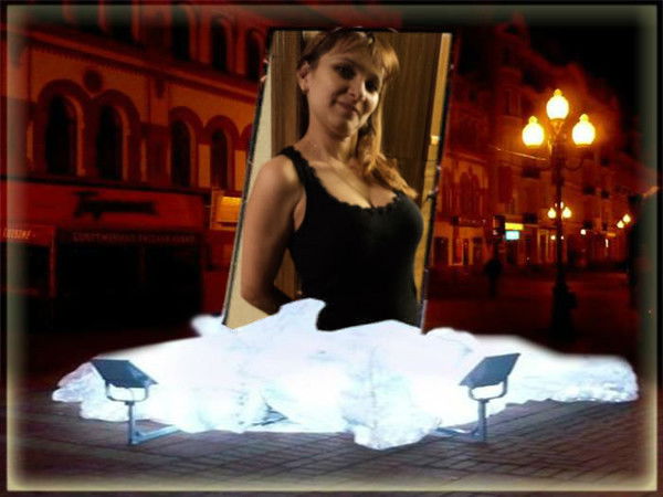 Юлия Дмитриева