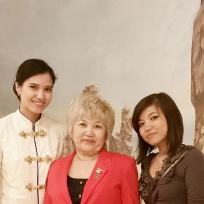 Биржанова Бибигуль