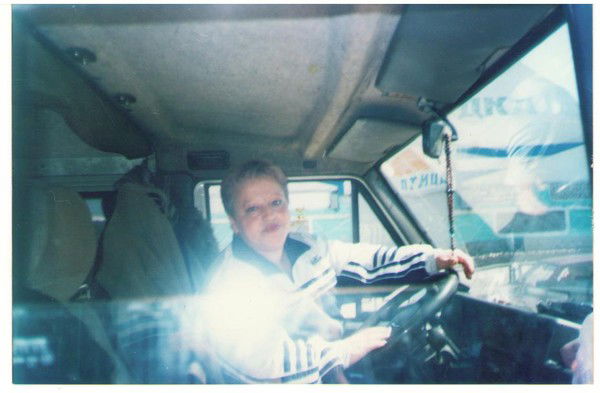 Люда Безуевская