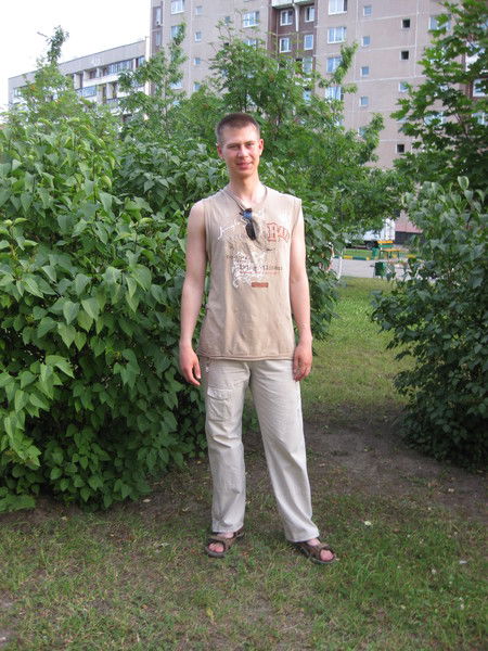 Никита Аминёв