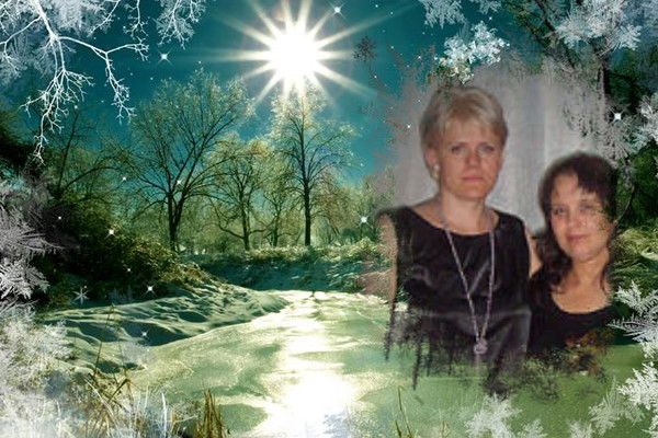 Алёна Линк Бейсембекова