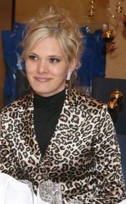 Юлия Невретдинова