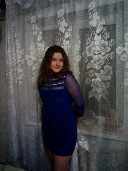 Ирина Перфильева