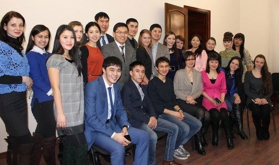 Коммунальное Государственное Учреждение