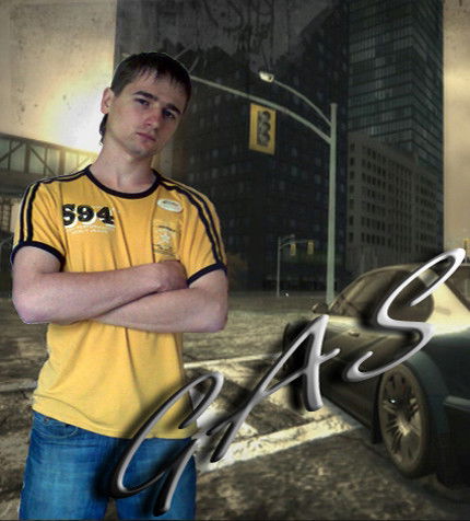 Саня Гандель