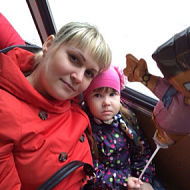 Юлия Старкова