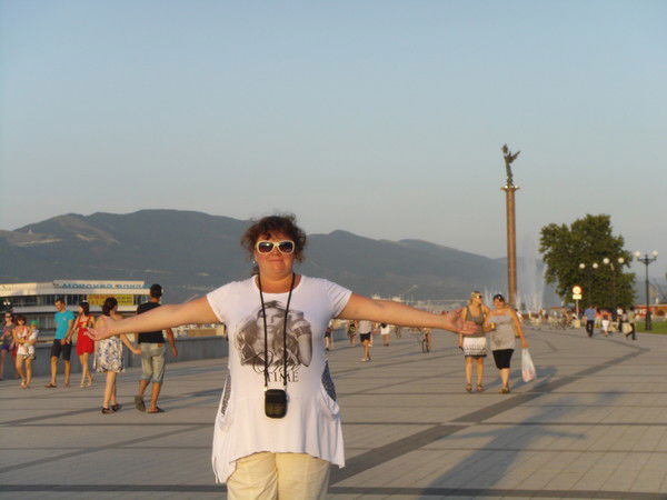 Елена Тимошенко