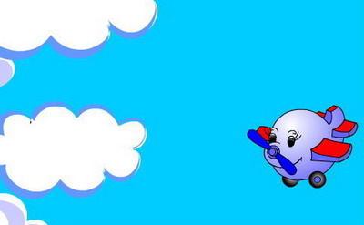 Мадоу Города Нижневартовска Дс № 52 Дс № 52 Самолётик