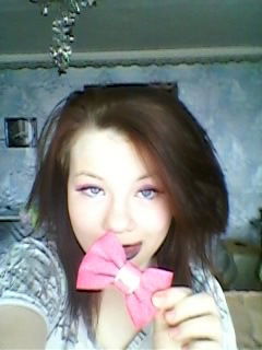 Настёнка ....