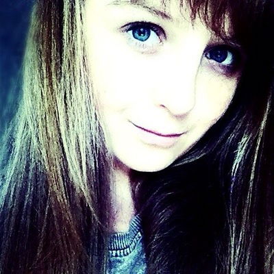 Ева Рослякова