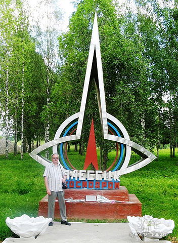 Игорь Лазько