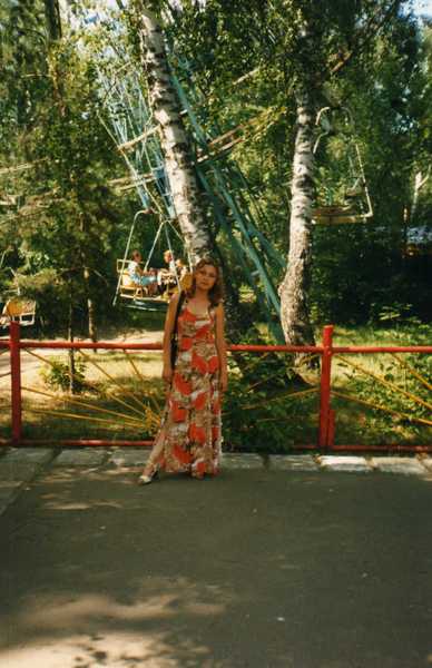 Александра Моренко