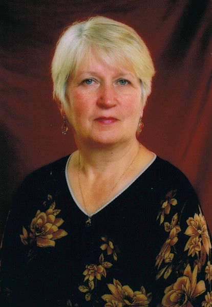 Людмила Савельева