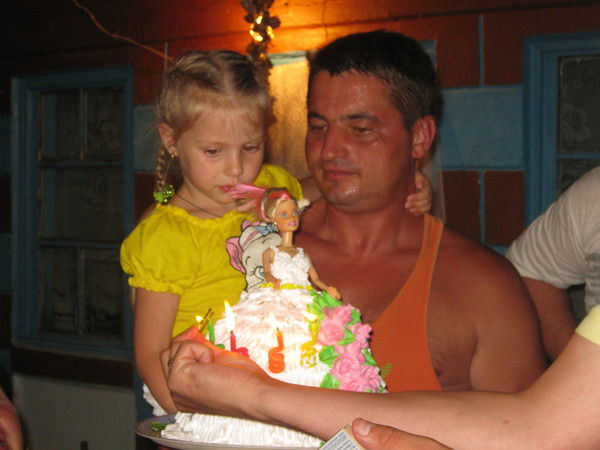 Иван Переман