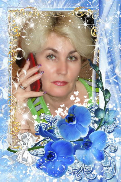 Надежда Бычкова