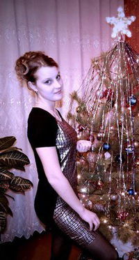 Евгения Новикова