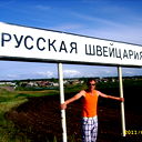 Владимир Кучугур