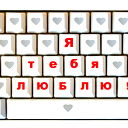Не Мачо А Красавчик