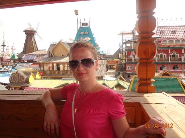 Викинг Викинг