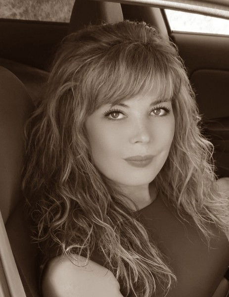 Светлана Ревва