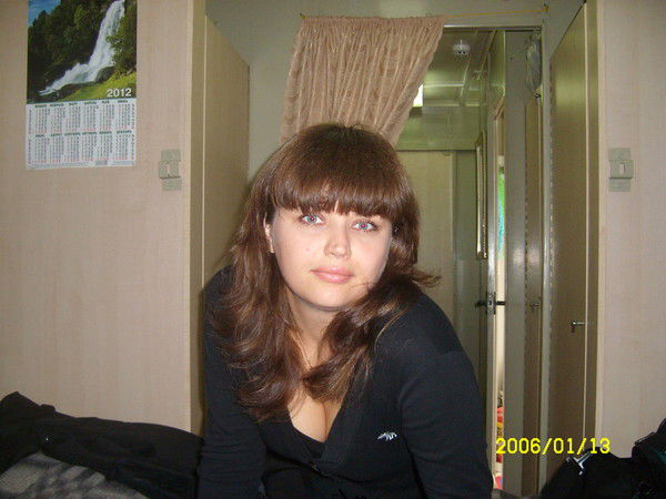 Юлия Хазиахметова