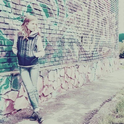 Алина Волочай