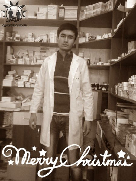 Nooo Namee No Family