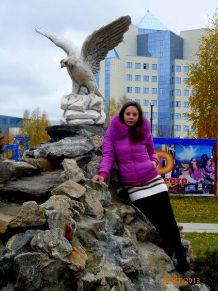 Ольга Ветошкина