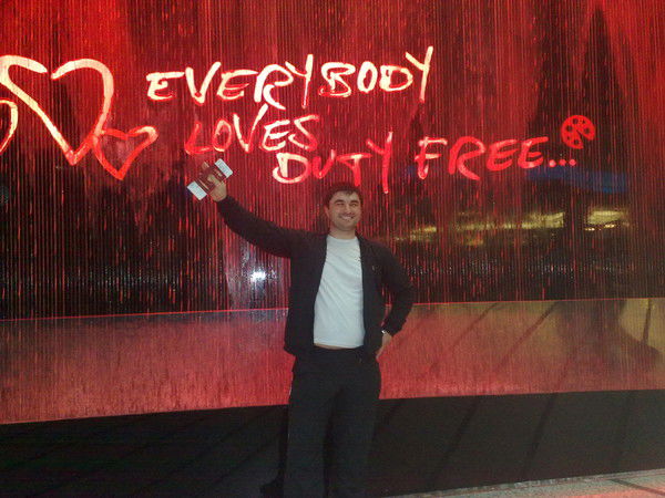 Чермен Таутиев