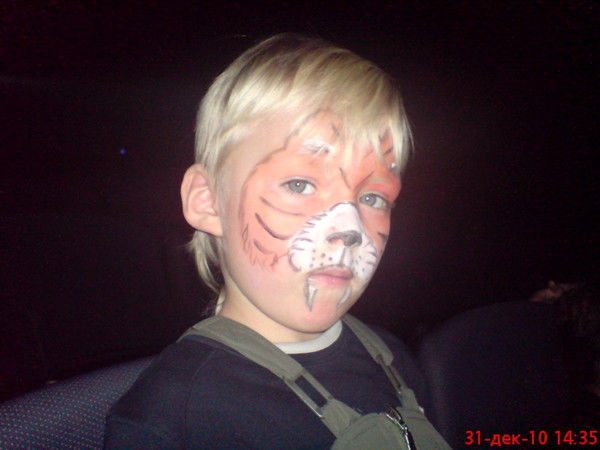 Никита Селезнев