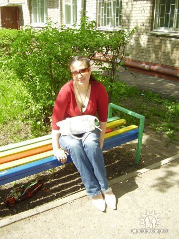 Регина Валеева