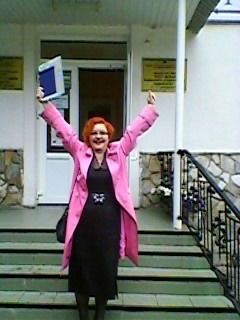 Надежда Багрова